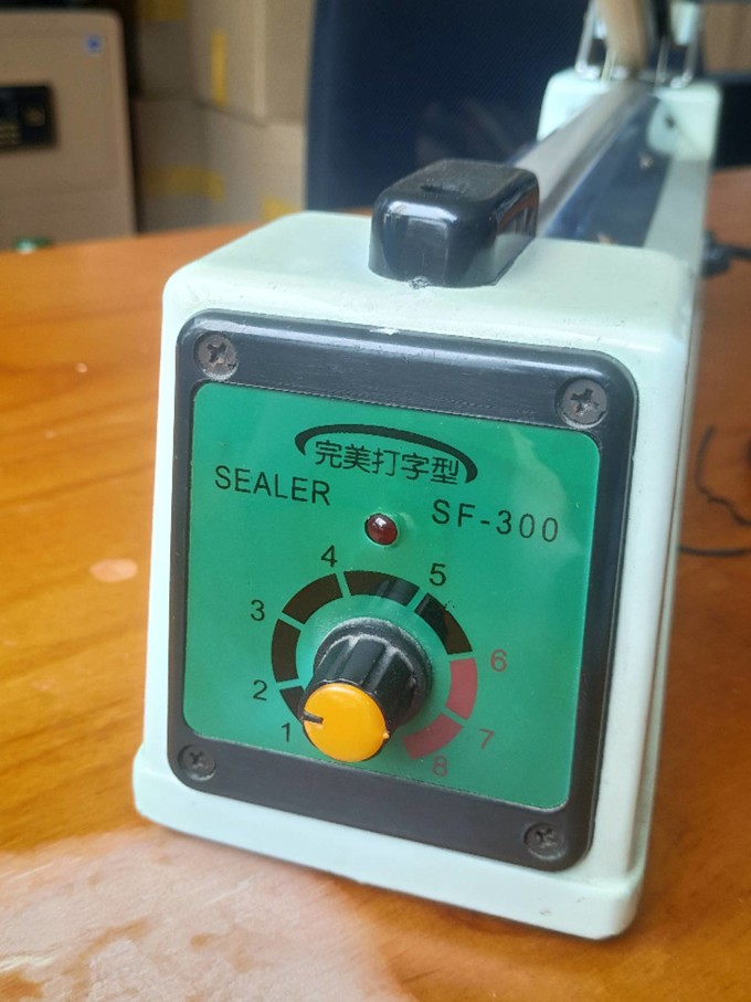 收纳保鲜怎么样 塑料封口机