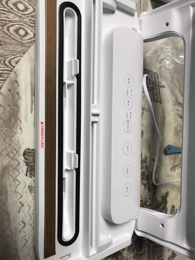 九阳其他厨房电器