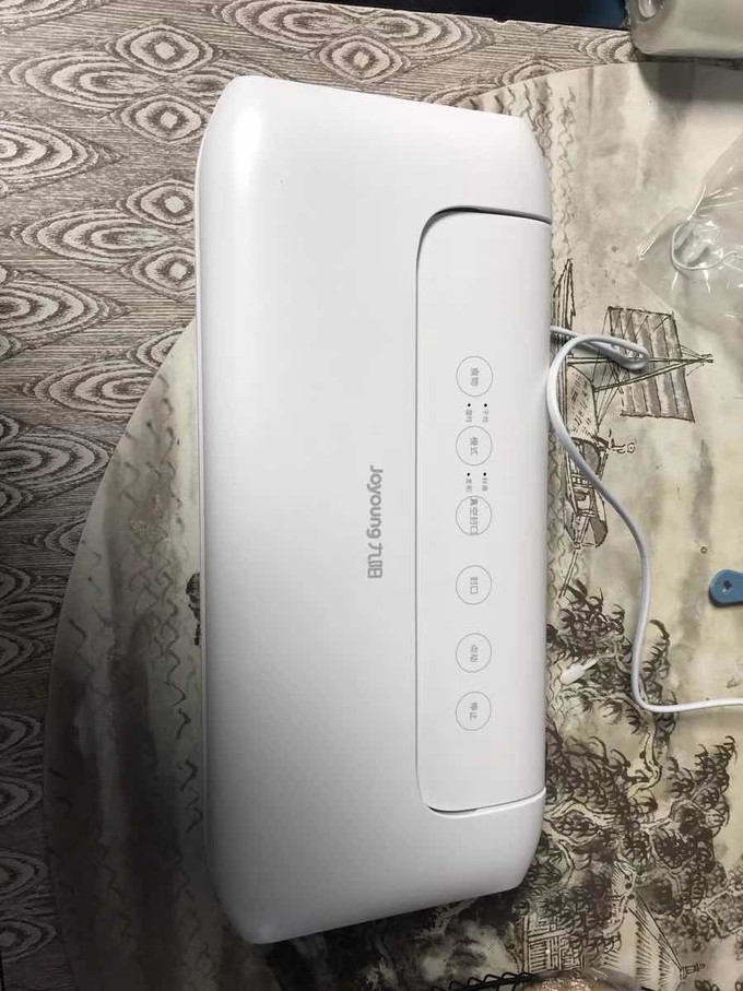 九阳其他厨房电器