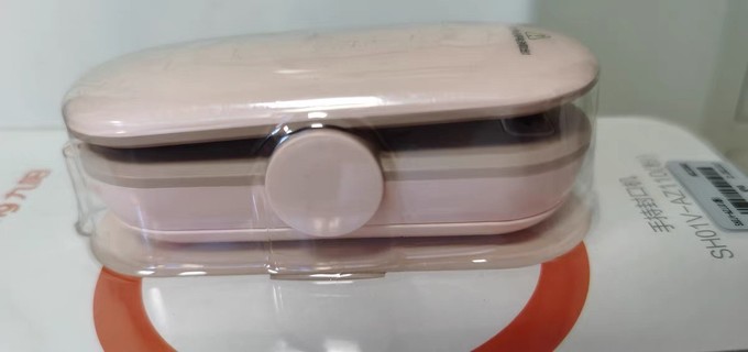 九阳其他厨房电器