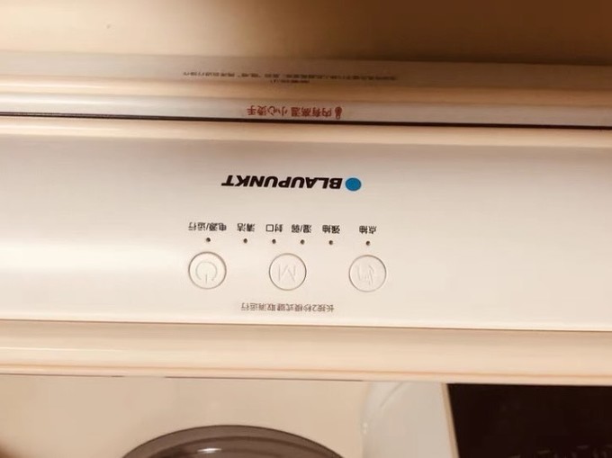 后悔没有早点用封口机就不怕食物发霉了