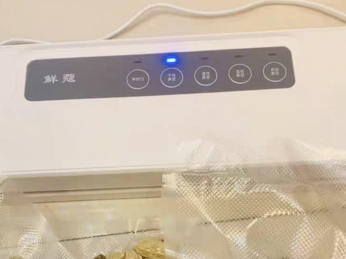 家里储存食物必备的封口机