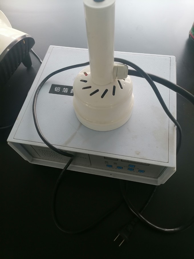 电磁感应铝箔封口机