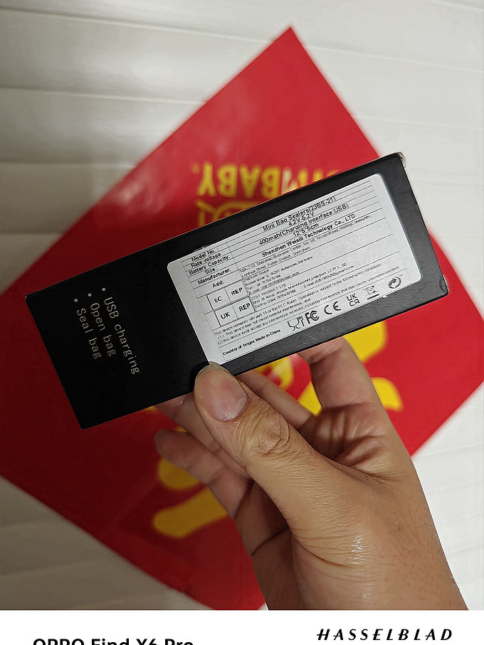 便携封口机了解一下？