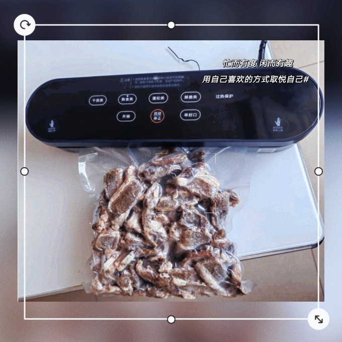 美的其他厨房电器